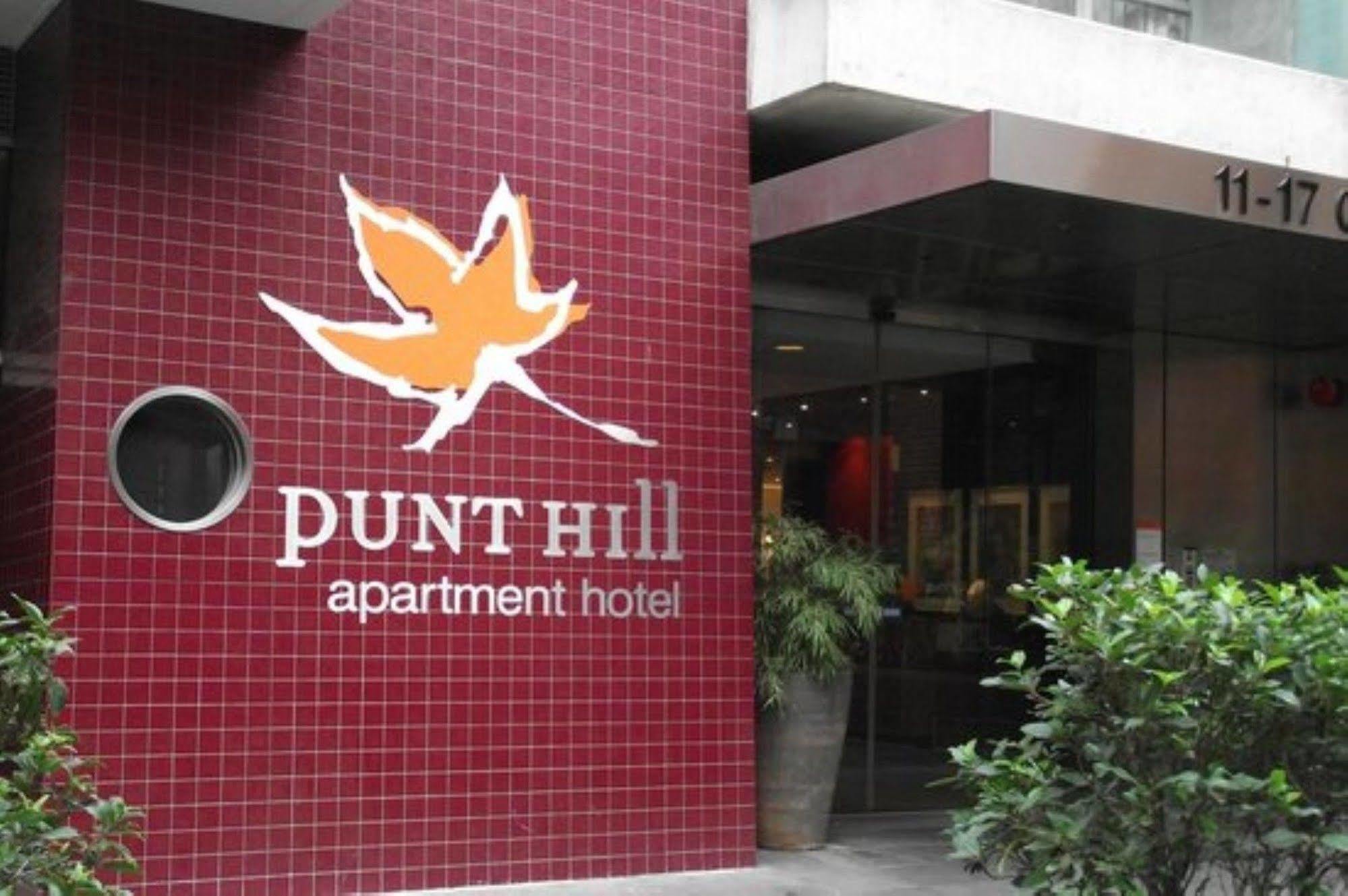 Punthill Apartment Hotel - Little Bourke Melbourne Exterior photo